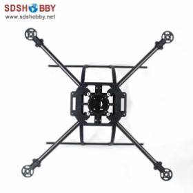 MQ800 Quadcopter/ Four-axle Flyer ARF with Glass Fiber Mounting Board and Foldable Rack