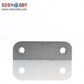 Motor Secure Plate