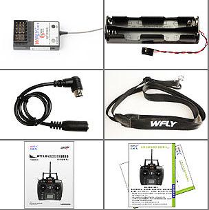 WFT06II 2.4GHz 6-Channel Radio System