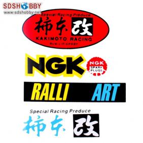 Stickers/Decals on cover 210×260mm Type B