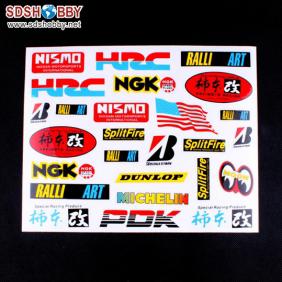 Stickers/Decals on cover 210×260mm Type B