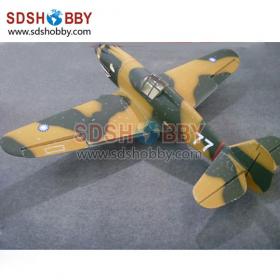 93in P40 50CC Scale/Gasoline/Petrol Airplane Fiberglass Version ARF