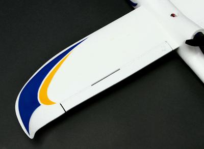 Firstar 200 Motor Glider EPO 758mm (PNF)