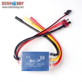 Swift Brushless ESC-50A for Airplane