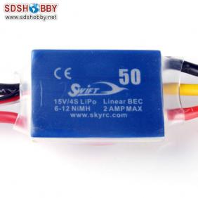 Swift Brushless ESC-50A for Airplane