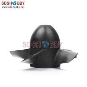 Carbon Fiber 5 Blades D120*d10mm (Gasoline & Electric Power) for Ducted Fan