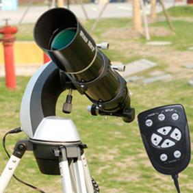 Star Sky2011 90500 Observations Shooting Electric Auto Track Astronomical Telescope