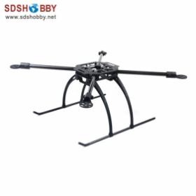 MQ800 Quadcopter/ Four-axle Flyer ARF with Glass Fiber Mounting Board and Foldable Rack