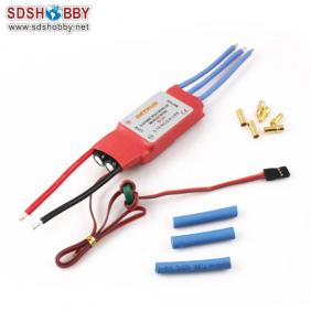 Dynam Brushless ESC-50A for Model Airplanes