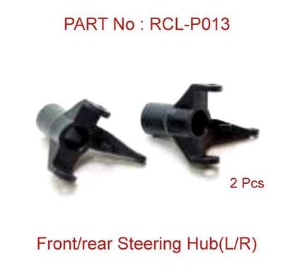 Redcat Racing Steering Hubs Front/Rear REDRCL-P013