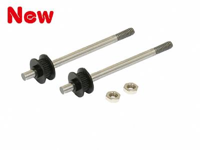 Gaui 100 & 200 High Performance Tail Output Shaft Set(for belt version)