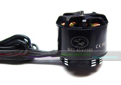 HL W43-40 380KV Outrunner Brushless Disk Type Motor for 800-1000 Class Multi-rotor Aircraft