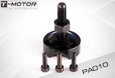 Tiger Motor - M6 CCW Prop Adapter: MT3515, MT3520