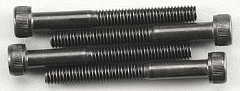 Dubro Socket Head Cap Screw 4.Ommx35 (4) DUB2281