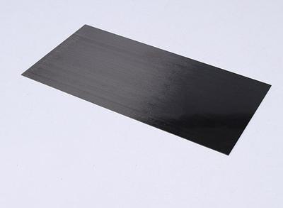 Carbon Fiber Sheet 1.0mm*300mm*150mm