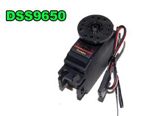 Futaba Digital Servo S9650