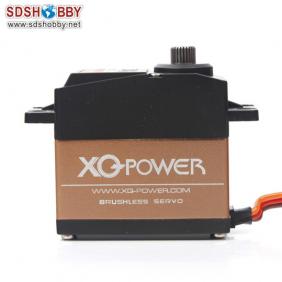 XQ Power 20.5KG RC Model Brushless Digital Servo XQ-S4618D with Titanium Alloy Gears High Grade