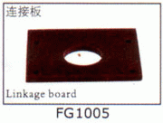 Linkage board for SJM400 FG1005