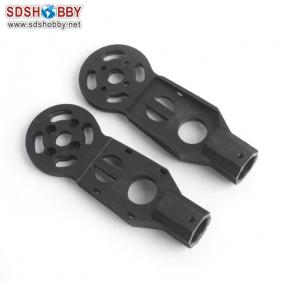 Motor Mount for Bumblebee ST550 RC Quadcopter