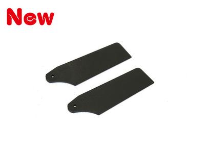 Gaui 100 & 200 Size High Performance 42mm Tail Rotor Blades (203086)