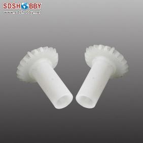 Cone Gear for Drive Shaft for Helicopter KDS450SD