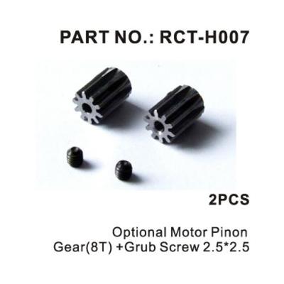 Redcat Racing Optional Motor Pinion Gear 8T REDRCT-H007