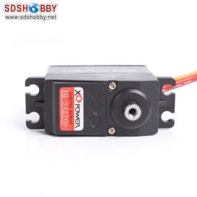 XQ Power 20.6KG/56g Digital Servo XQ-S4220D High Voltage 9.6V-12V with Titanium Alloy Gear and Aluminum Case