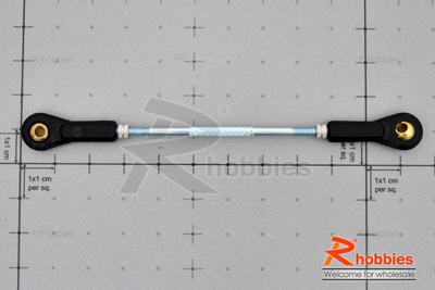 Adjustable Metal Servo Push Rod (Î¦3X70mm)