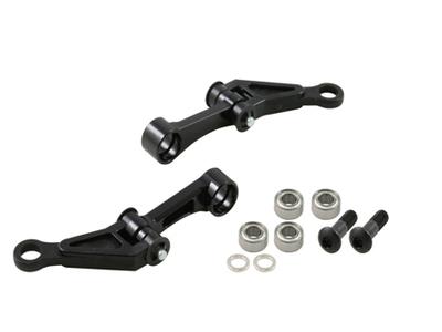 Washout Arm Assembly (Black anodized)