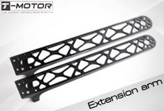 Tiger Motor - Aluminum Extension Arm for Multirotors (1pc)