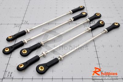 Adjustable Metal Servo Push Rod (Î¦3X90mm) (5pcs)