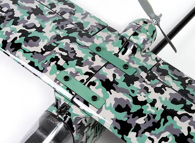 Camouflage PC Coated FPV Plane EPO 1700mm (PNF)