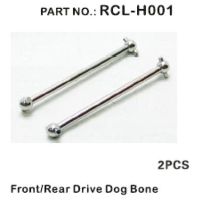 Redcat Racing Front/Rear Drive Dogbone REDRCL-H001