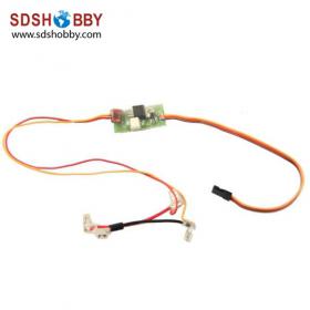 Rovan Baja Turn-off Switch #63024