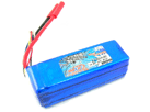 Moxie Punch Series 40C 14.8V 4S 2200mAh Lipo (Gold Bullet 4mm)