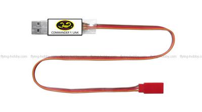 Scorpion Commander V Link Cable