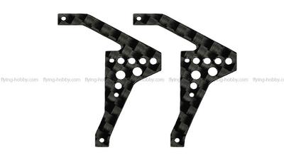 Carbon Fiber Rear Frame set (for MH-MCPX005/B)