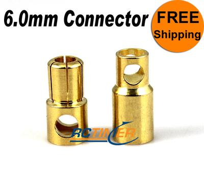 1 Pair 6.0mm Gold Plated Connector