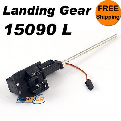 3KG Middle Landing Gear with Linkrod(Left) 15090F-L