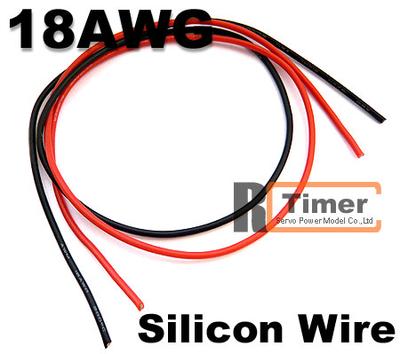 1 Meter #18AWG Silicon Wire (Black 50cm + Red 50cm) RC-8081