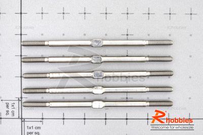 M3X71mm Titanium Alloy Push Rod (5pcs/set)