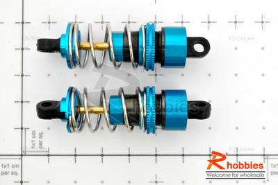 1/10 RC Car TEH-R31 / OTA-R31 Alloy Suspension (2pcs)