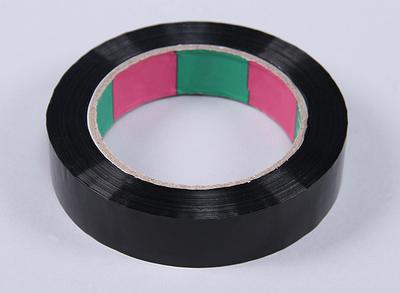 Wing Tape 45mic x 24mm x 100m (Narrow - Black)