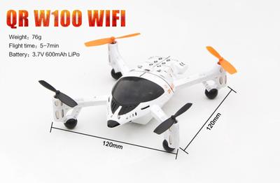 Walkera QR W100 WIFI Quadcopter Devo 4 WALQRW100WIFIDEVO4