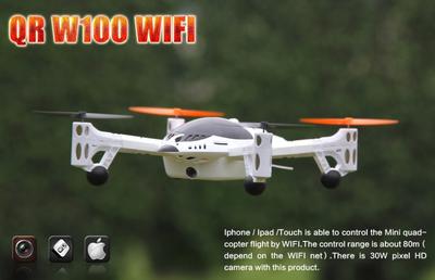 Walkera QR W100 WIFI Quadcopter Devo 4 WALQRW100WIFIDEVO4