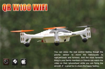 Walkera QR W100 WIFI Quadcopter Devo 4 WALQRW100WIFIDEVO4