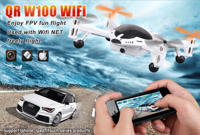 Walkera QR W100 WIFI Quadcopter Devo 4 WALQRW100WIFIDEVO4