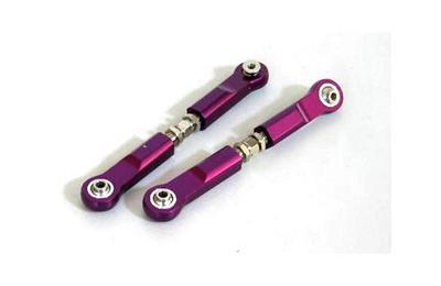 Redcat Racing Upgrade Part-Purple Aluminum Rear Upper Suspension Arm RED81608P