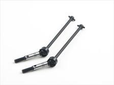 Kyosho 84mm Universal Swing Shaft Set KYOUMW601