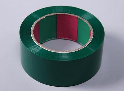 Wing Tape 45mic x 45 mm x 100m ( Wide - Green)